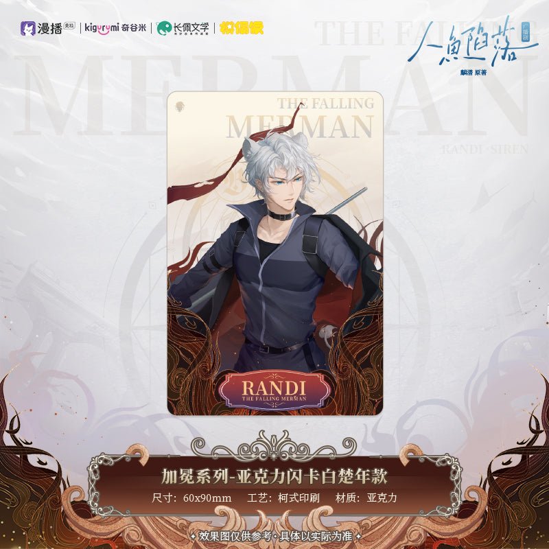 The Falling Merman | Jia Mian Series Shikishi Board & Badge Set