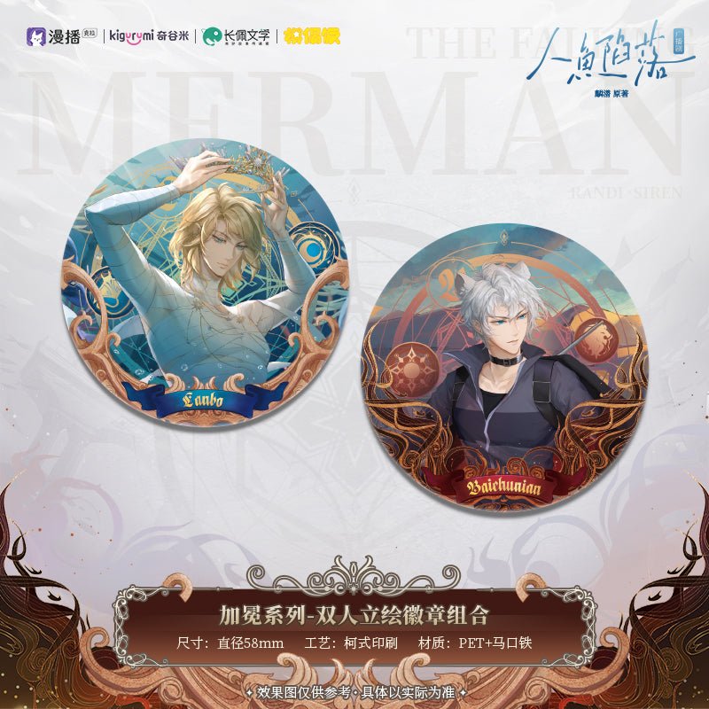 The Falling Merman | Jia Mian Series Shikishi Board & Badge Set MOF Anime Goods - FUNIMECITY