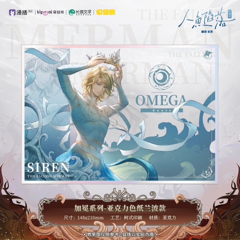The Falling Merman | Jia Mian Series Shikishi Board & Badge Set MOF Anime Goods - FUNIMECITY