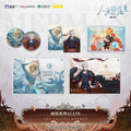 The Falling Merman | Jia Mian Series Shikishi Board & Badge Set MOF Anime Goods - FUNIMECITY