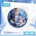 The Falling Merman | Jia Mian Series Kuai Kan Anime Goods - FUNIMECITY