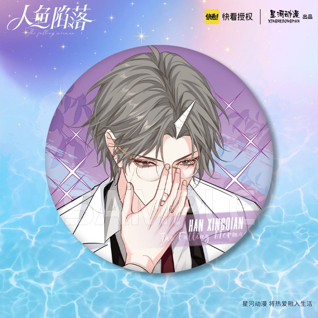 The Falling Merman | Polaroid & Badge & Quicksand Standee Set XINGHEDONGMAN- FUNIMECITY