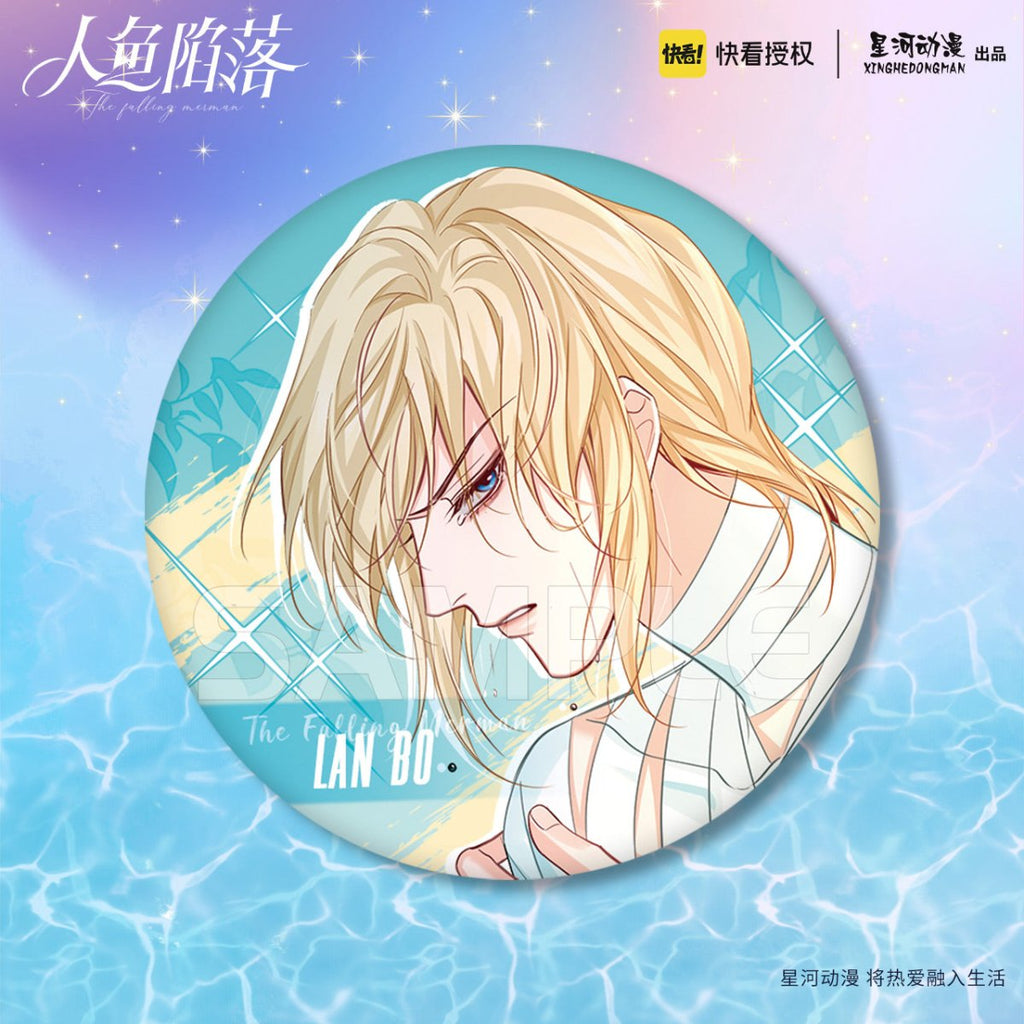 The Falling Merman | Polaroid & Badge & Quicksand Standee Set XINGHEDONGMAN- FUNIMECITY