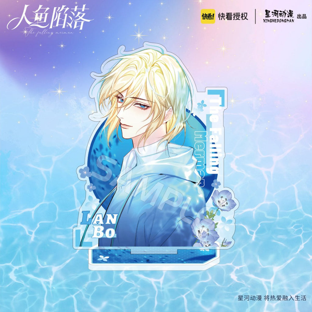 The Falling Merman | Polaroid & Badge & Quicksand Standee Set XINGHEDONGMAN- FUNIMECITY