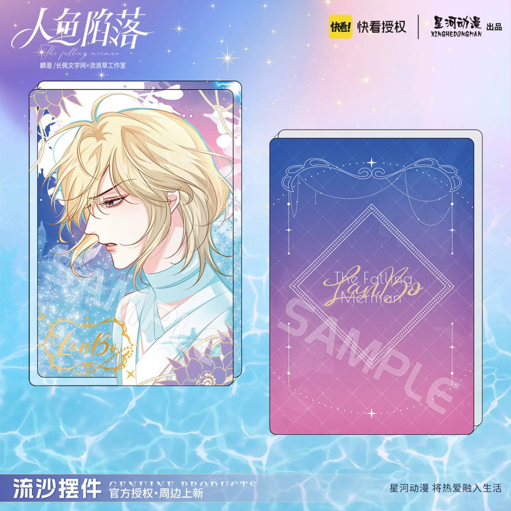 The Falling Merman | Polaroid & Badge & Quicksand Standee Set XINGHEDONGMAN- FUNIMECITY