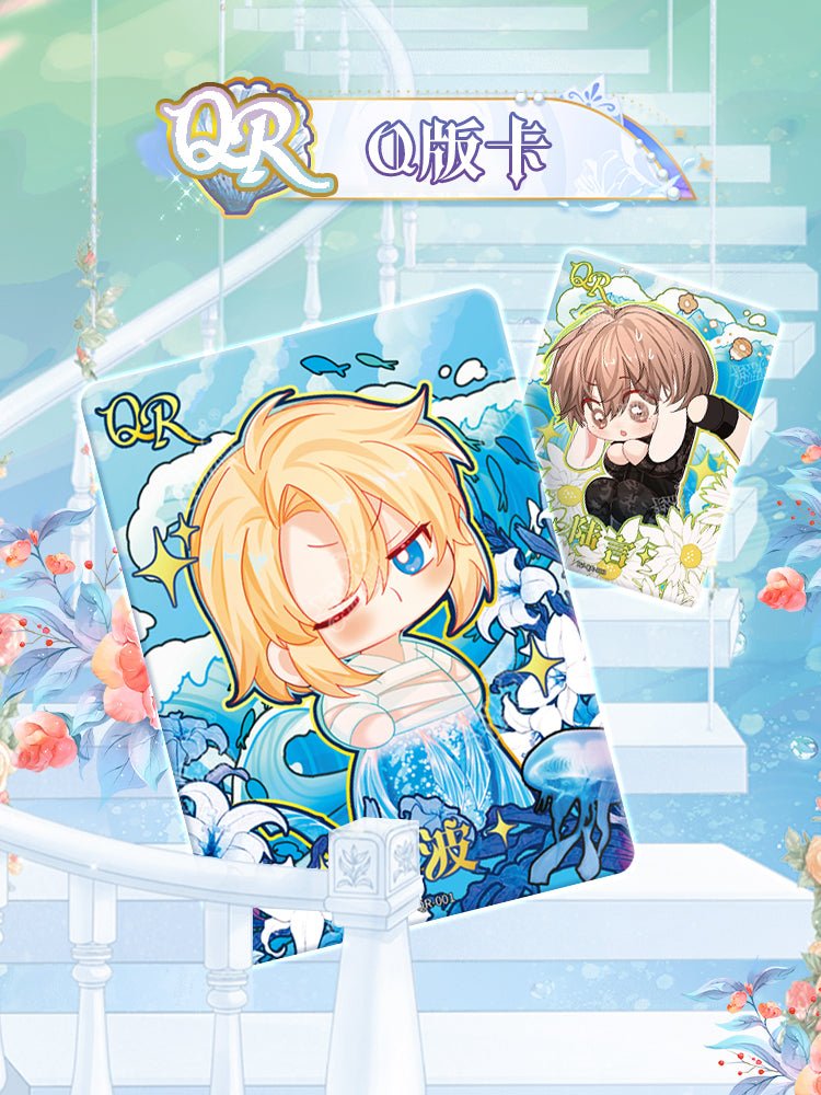 The Falling Merman | Shen Hai Qi Meng Series Art Card Blind Box