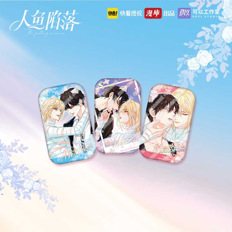The Falling Merman | Tian Mi Ji Lu Series Blind Box