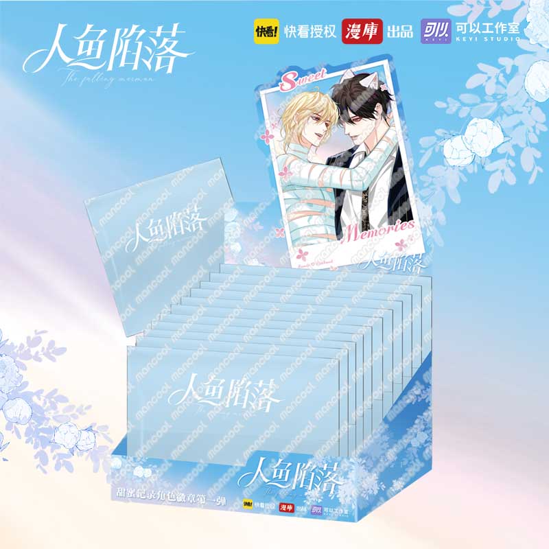The Falling Merman | Tian Mi Ji Lu Series Blind Box