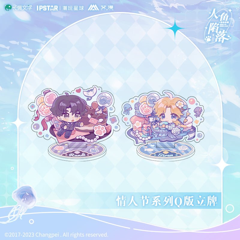 The Falling Merman | Valentine's Day Chibi Acrylic Stand Figure Aimon- FUNIMECITY