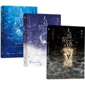 The Falling Merman | Vol.1 & Vol.2 & Vol.3 (Novel) Jing Se- FUNIMECITY