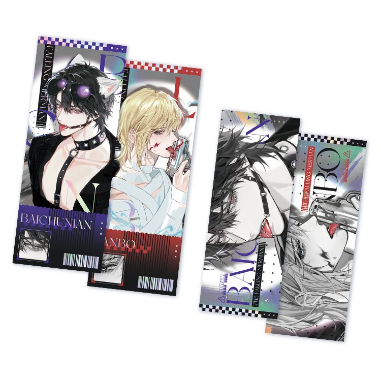 The Falling Merman | Xian Shi Holographic Ticket Set