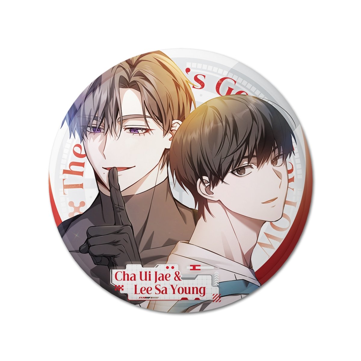 The Hunter's Gonna Lay Low | Badge & Art Card Blind Box Li Ting Anime Goods - FUNIMECITY