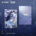 The Husky and His White Cat Shizun | Chu Wanning Birthday Set