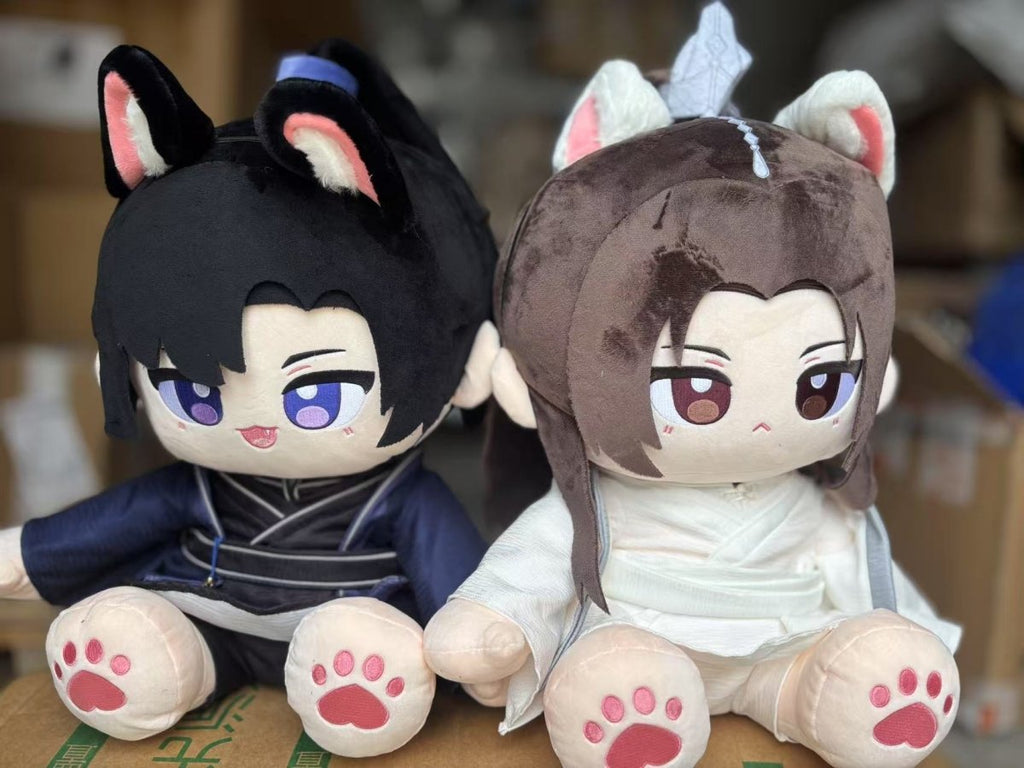 The Husky and His White Cat Shizun | 45cm Plush Doll Set