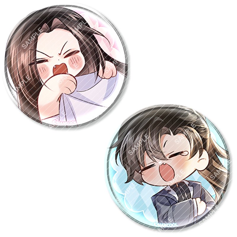 The Husky and His White Cat Shizun | Chong Zou Set