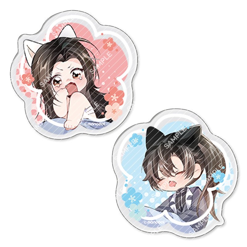 The Husky and His White Cat Shizun | Chong Zou Set