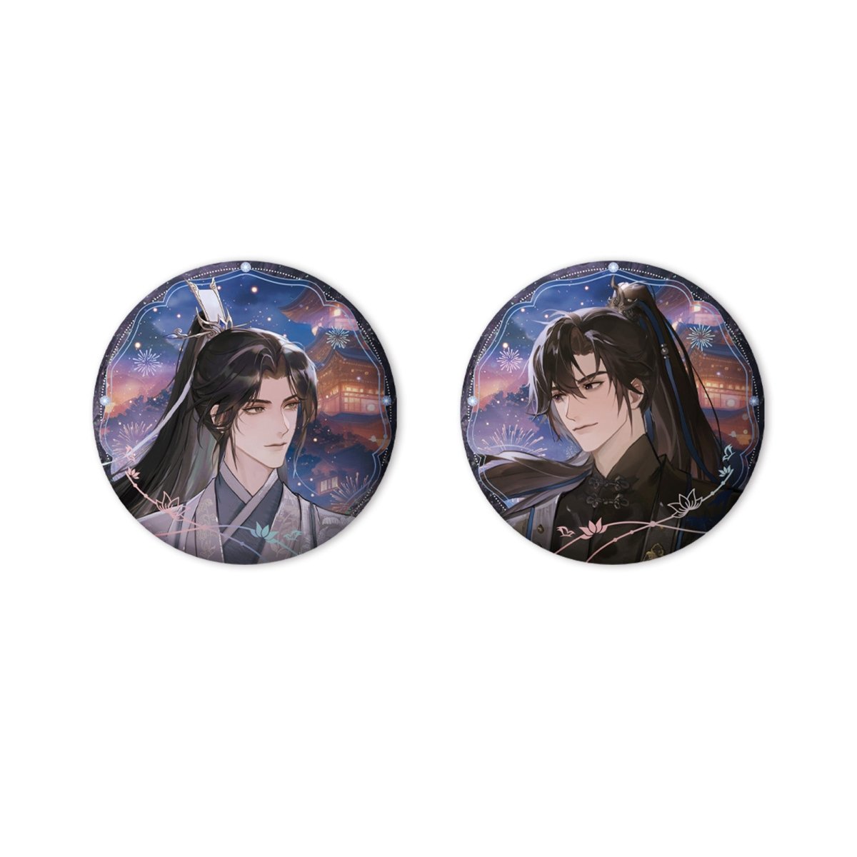 The Husky and His White Cat Shizun | Gu Ren He Zai & Lian Chi Dui Yin & Sheng Chen Xi Le Series MULING Anime Goods - FUNIMECITY