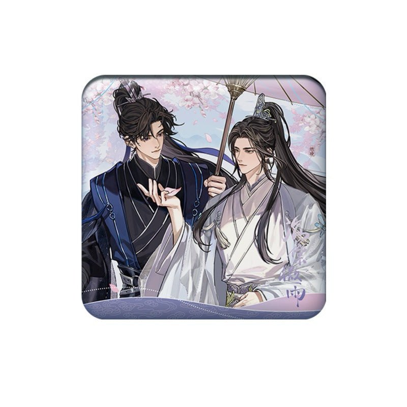 The Husky and His White Cat Shizun | Hai Kuo Shan Yao & Hai Tang Wei Yu Series