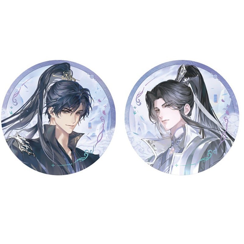The Husky and His White Cat Shizun | Hai Kuo Shan Yao & Hai Tang Wei Yu Series MULING Anime Goods - FUNIMECITY