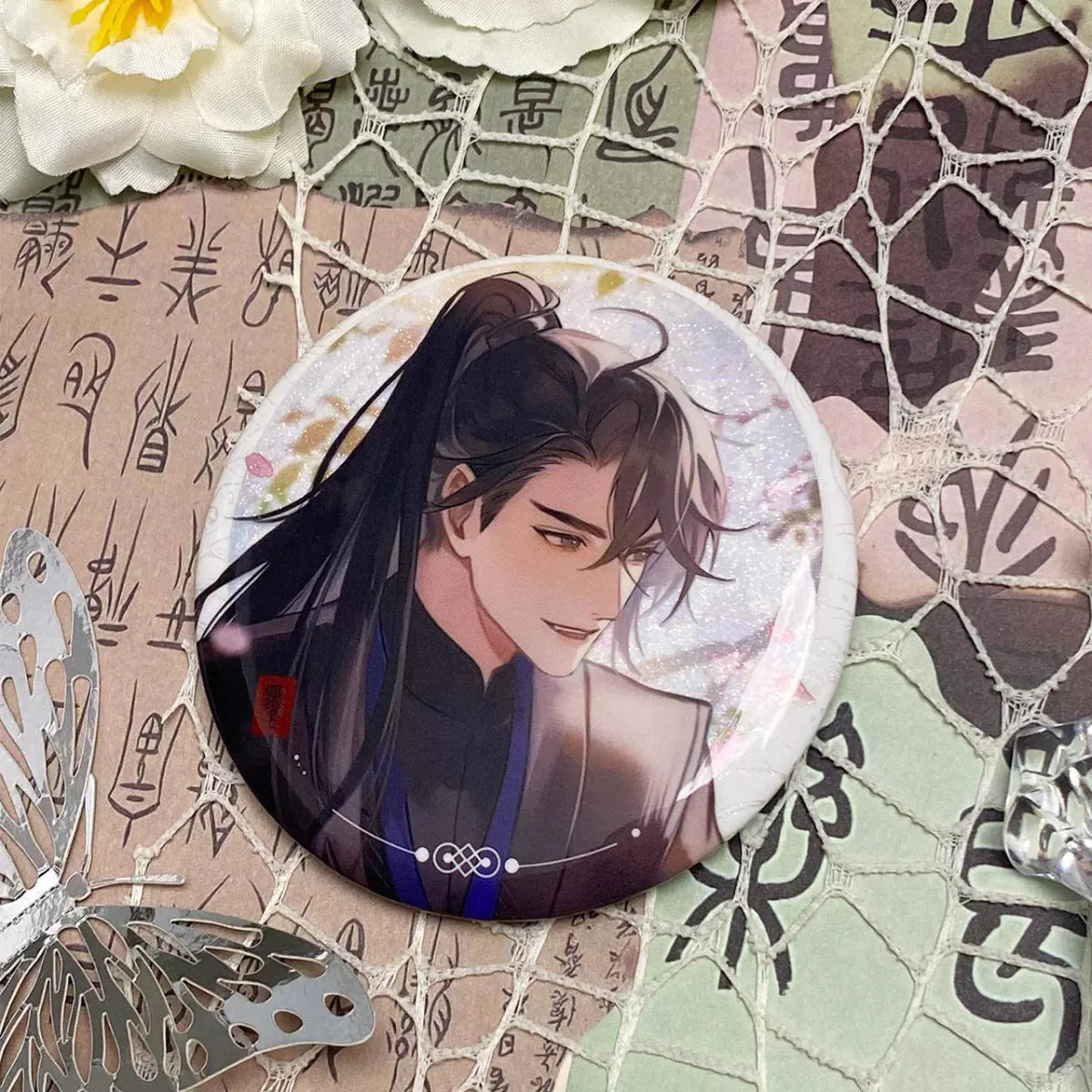 The Husky and His White Cat Shizun | Hong Chen Hua Juan & Fu Sheng Ru Meng Series