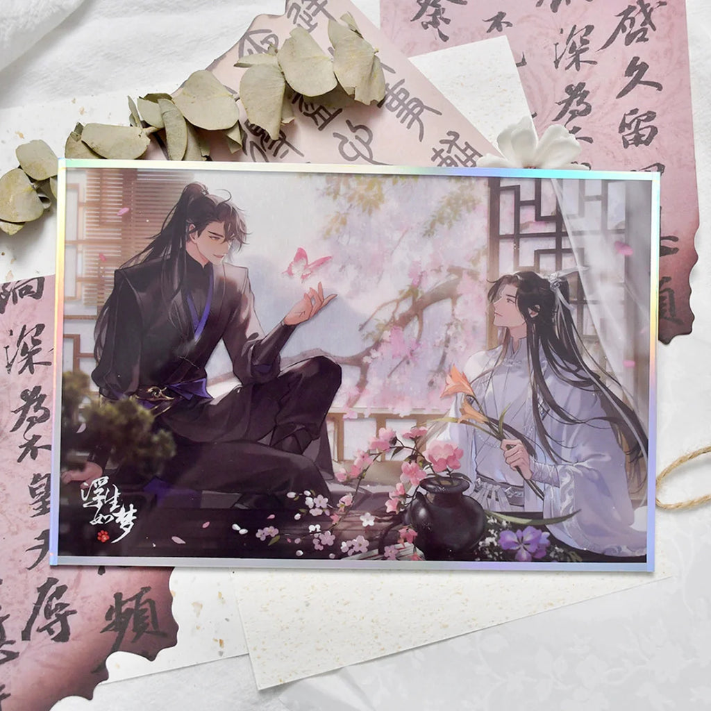 The Husky and His White Cat Shizun | Hong Chen Hua Juan & Fu Sheng Ru Meng Series