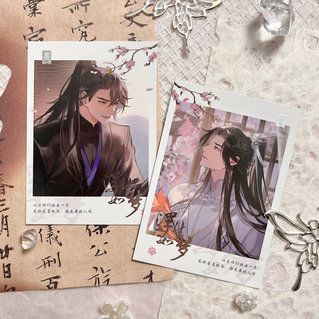 The Husky and His White Cat Shizun | Hong Chen Hua Juan & Fu Sheng Ru Meng Series Qian He Xing Yao - FUNIMECITY Fu Sheng Ru Meng - Quicksand Standee(No Badge)