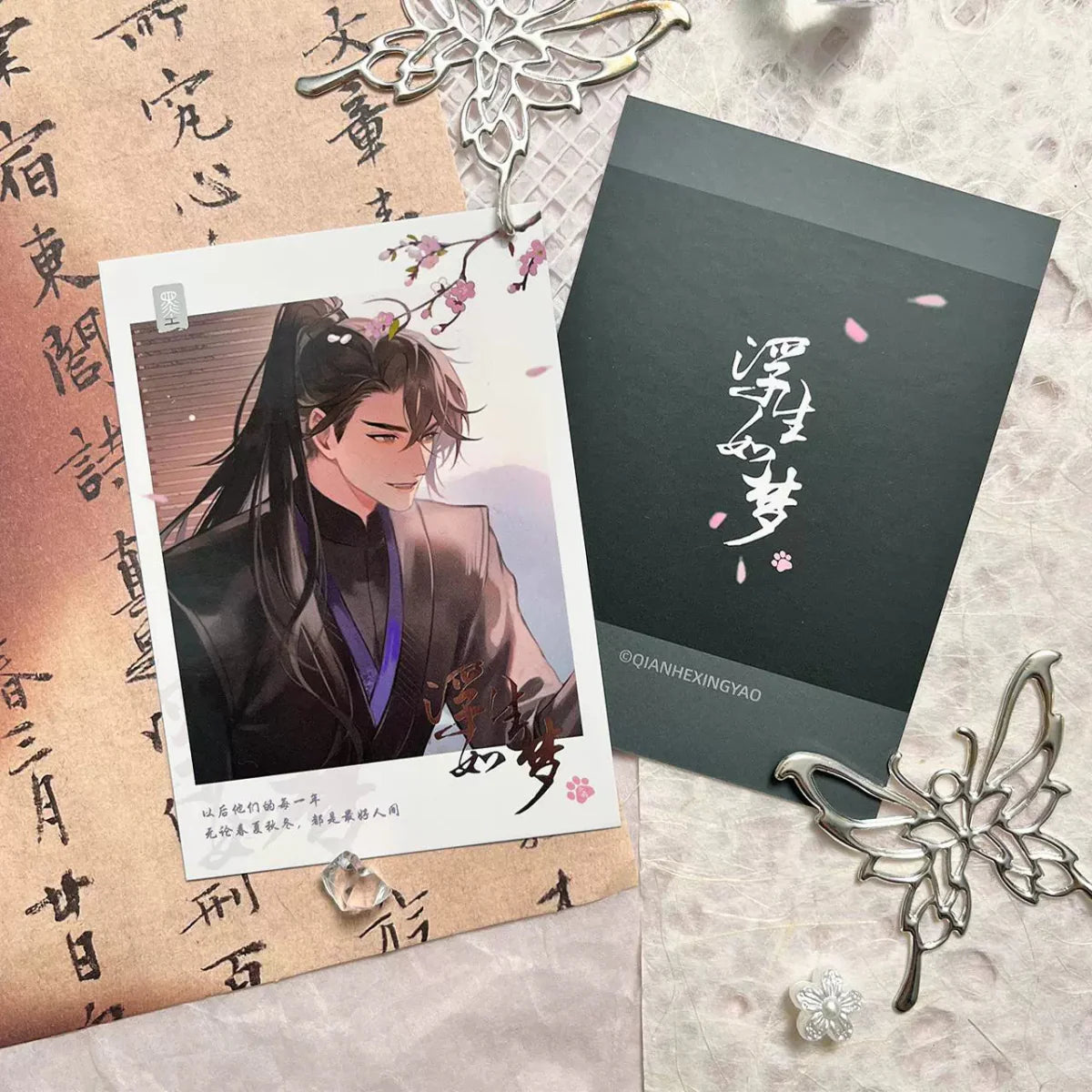 The Husky and His White Cat Shizun | Hong Chen Hua Juan & Fu Sheng Ru Meng Series Qian He Xing Yao - FUNIMECITY Fu Sheng Ru Meng - Shikishi Board