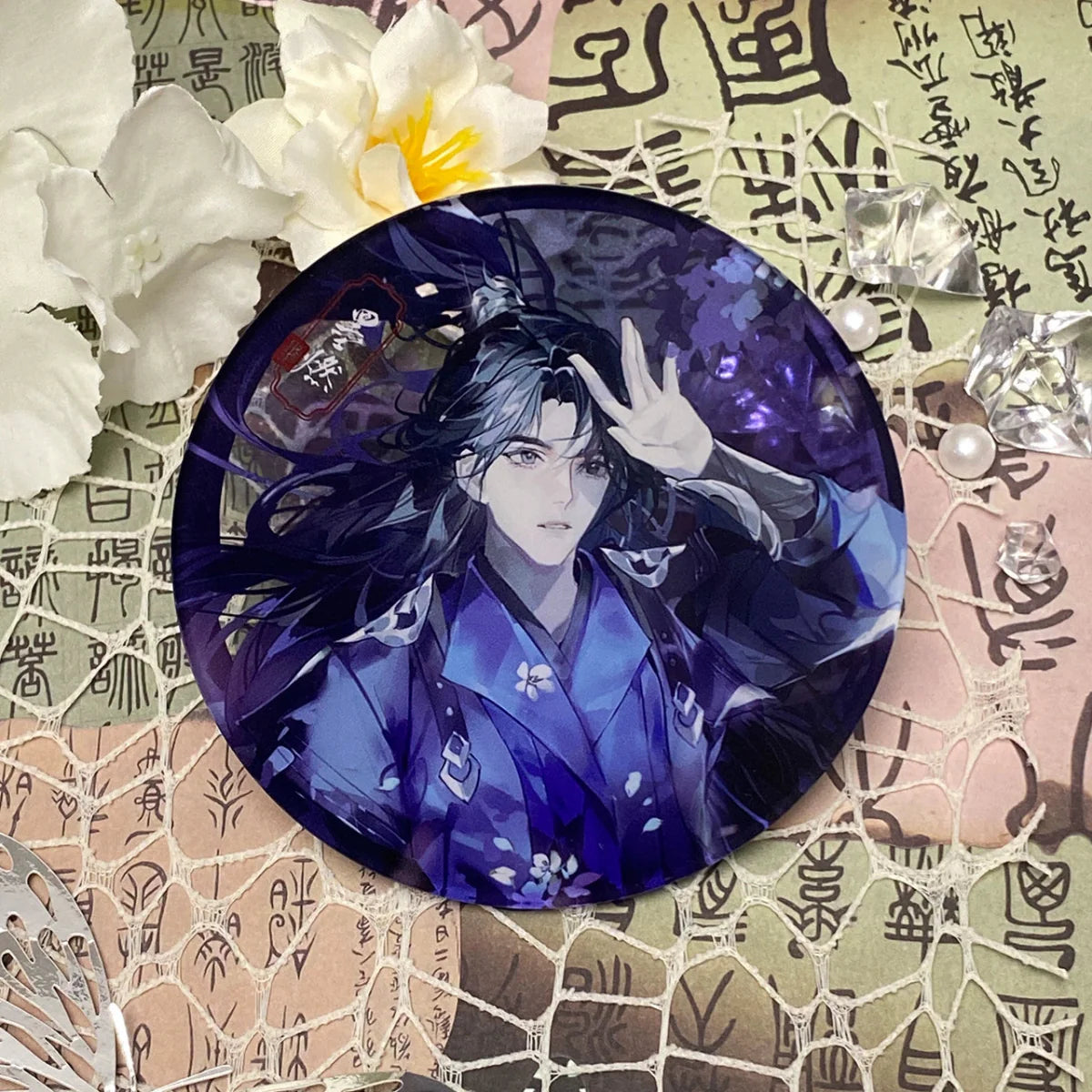 The Husky and His White Cat Shizun | Hong Chen Hua Juan & Yue Ye Liu Guang Series