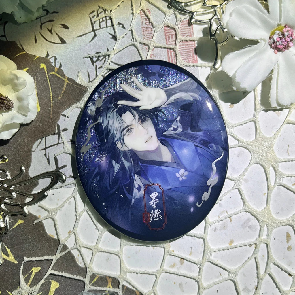 The Husky and His White Cat Shizun | Hong Chen Hua Juan & Yue Ye Liu Guang Series