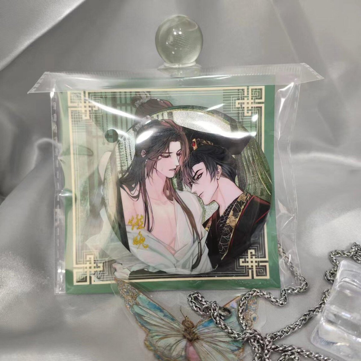 The Husky and His White Cat Shizun | Mo Ran Birthday Set