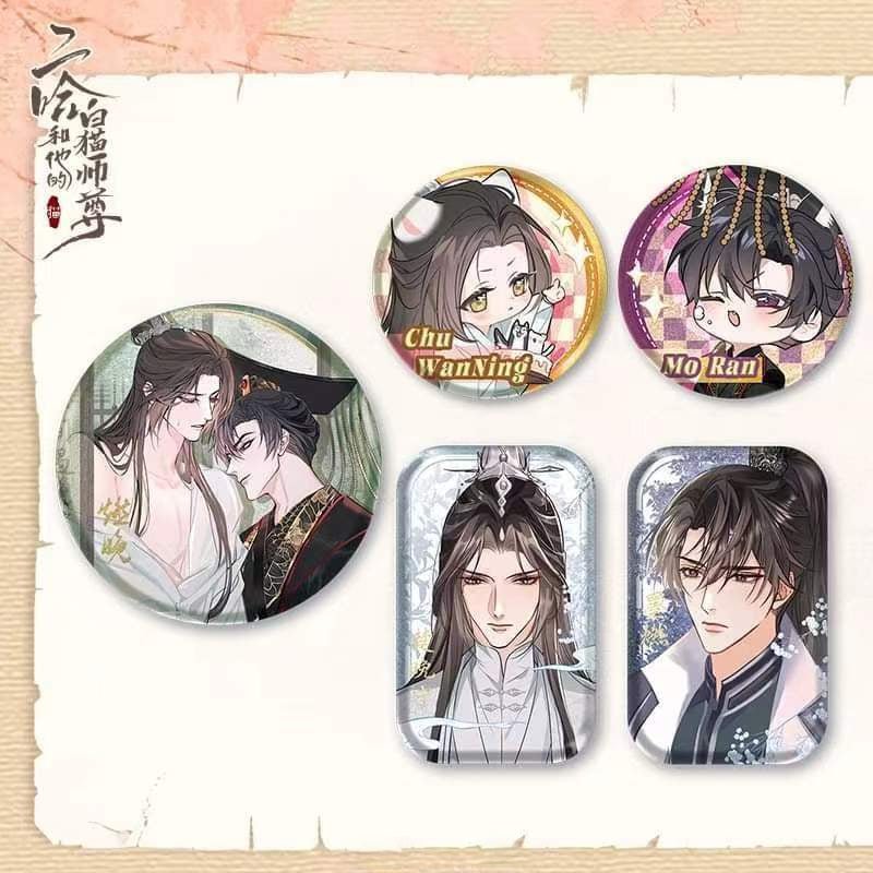 The Husky and His White Cat Shizun | Mo Ran Birthday Set