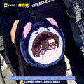 The Husky and His White Cat Shizun | Si Shi Hua Yu Chibi Plush Bag
