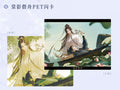 The Husky and His White Cat Shizun | Tang Ying Wei Zhou Series Qian He Xing Yao Anime Goods - FUNIMECITY