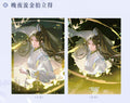 The Husky and His White Cat Shizun | Wan Ye Liu Jin Series Qian He Xing Yao Anime Goods - FUNIMECITY