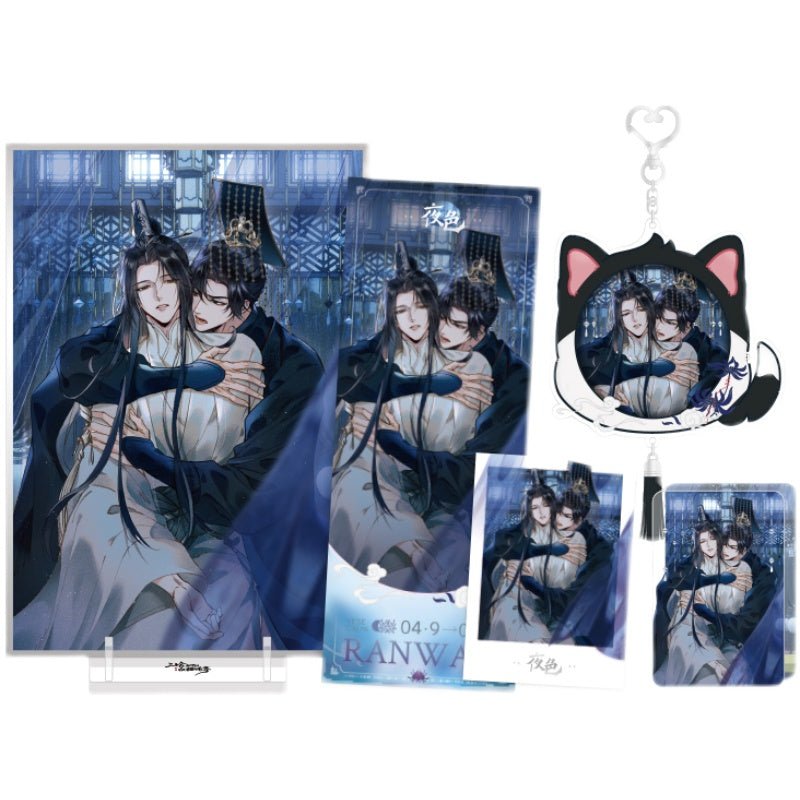 The Husky and His White Cat Shizun | Ye Se Set