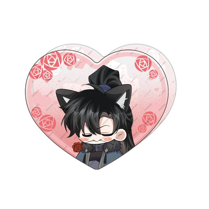 The Husky and His White Cat Shizun | Zhi Nuan Series Set