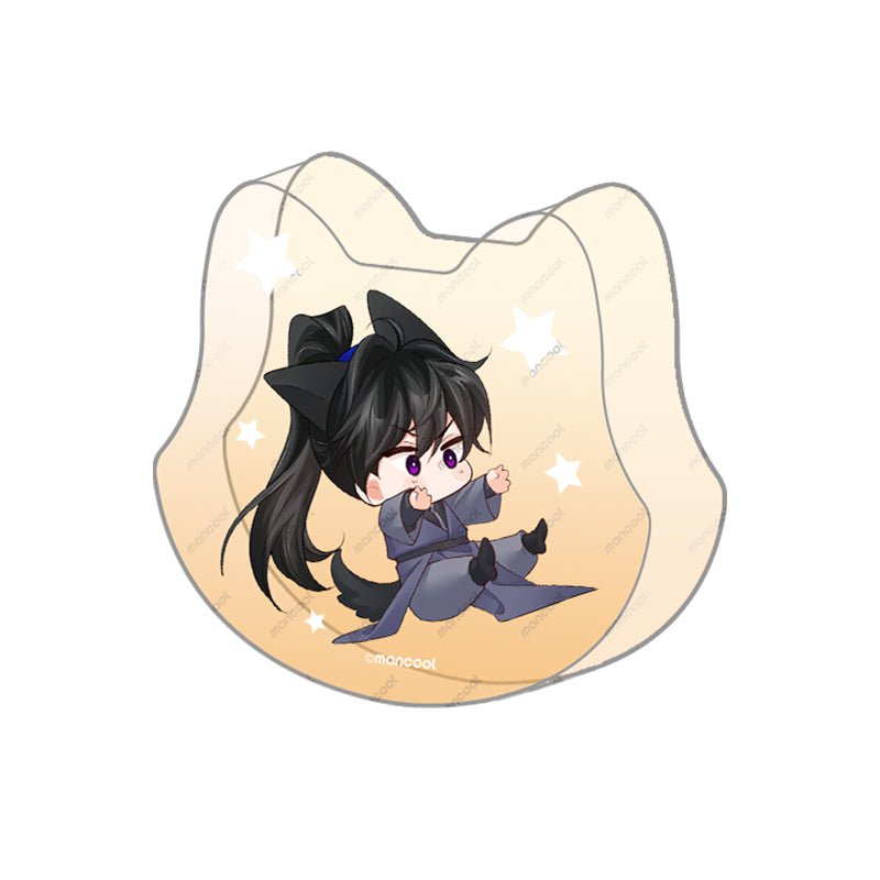 The Husky and His White Cat Shizun | Zhi Nuan Series Set
