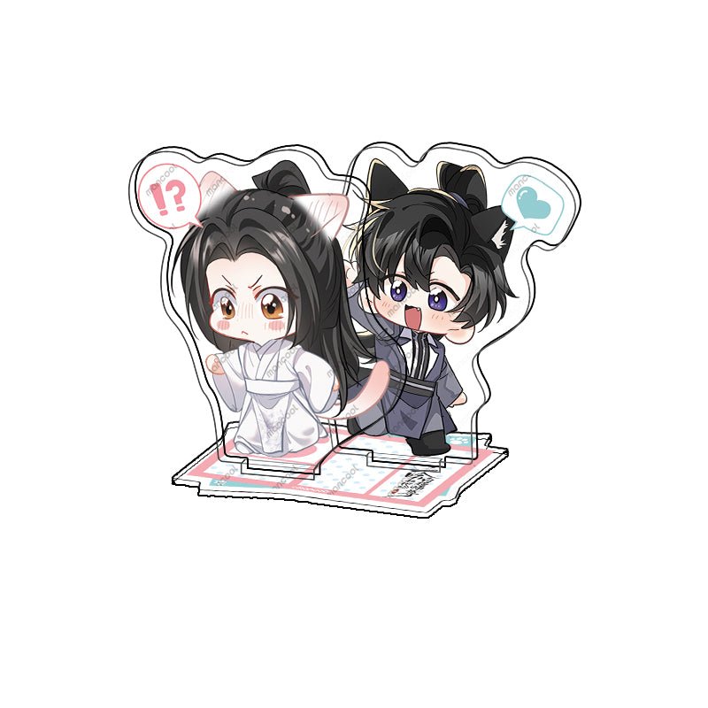 The Husky and His White Cat Shizun | Zhi Nuan Series Set