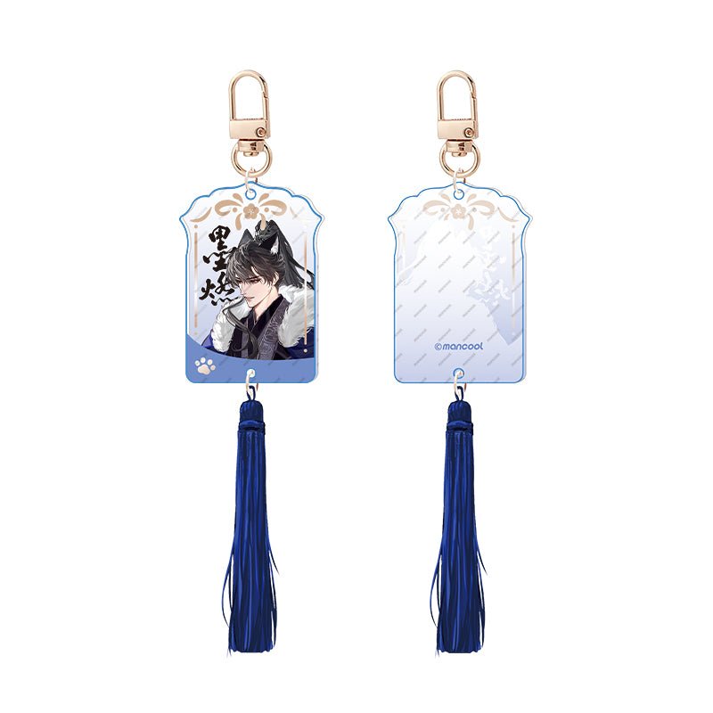 The Husky and His White Cat Shizun | Zhi Nuan Series Set