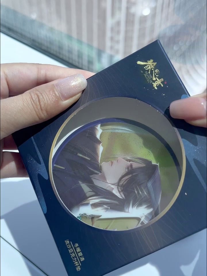 The Island of Siliang | Dong Nuan Xia Qing Series Coaster