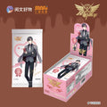 The King's Avatar | Bai Se Hui Li Ver. Cards Blind Box SUNFU- FUNIMECITY