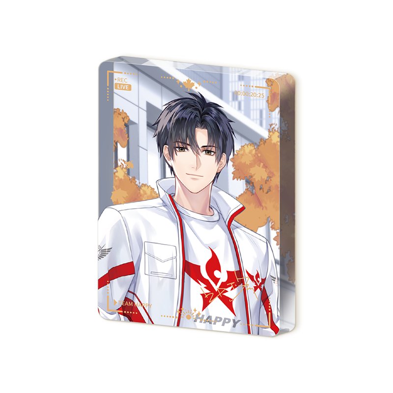 The King's Avatar | Gu Shi De Kai Shi Series Set Yue Wen Hao Wu- FUNIMECITY
