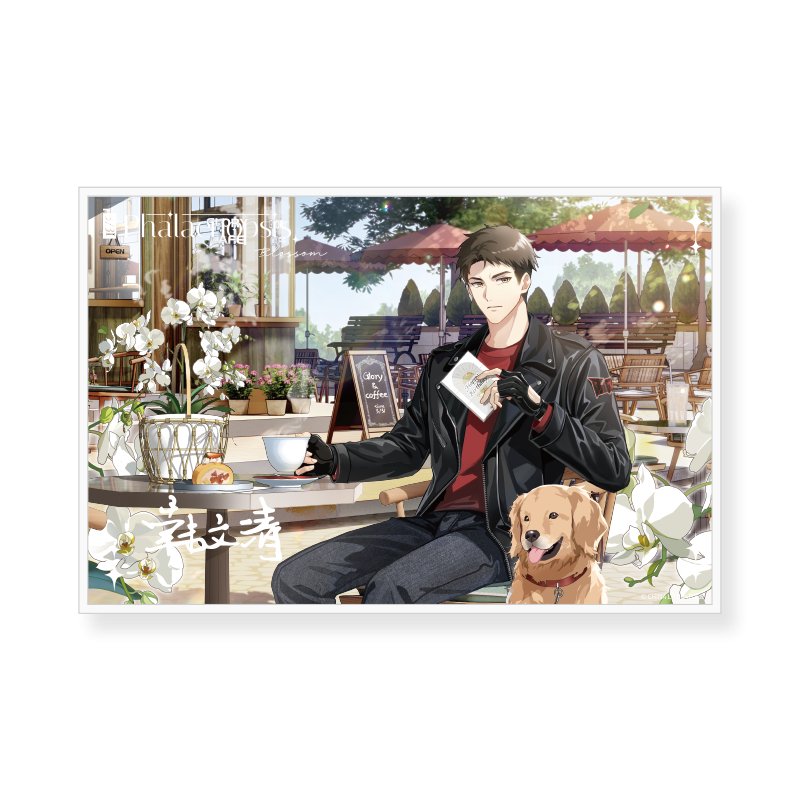 The King's Avatar | Han Wenqing Birthday Set Blossom Series Yue Wen Hao Wu- FUNIMECITY