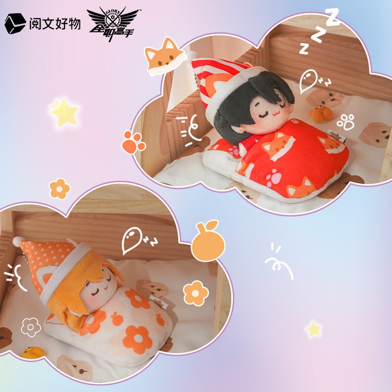 The King's Avatar | Hao Meng Series 12cm Plush Doll Blind Box