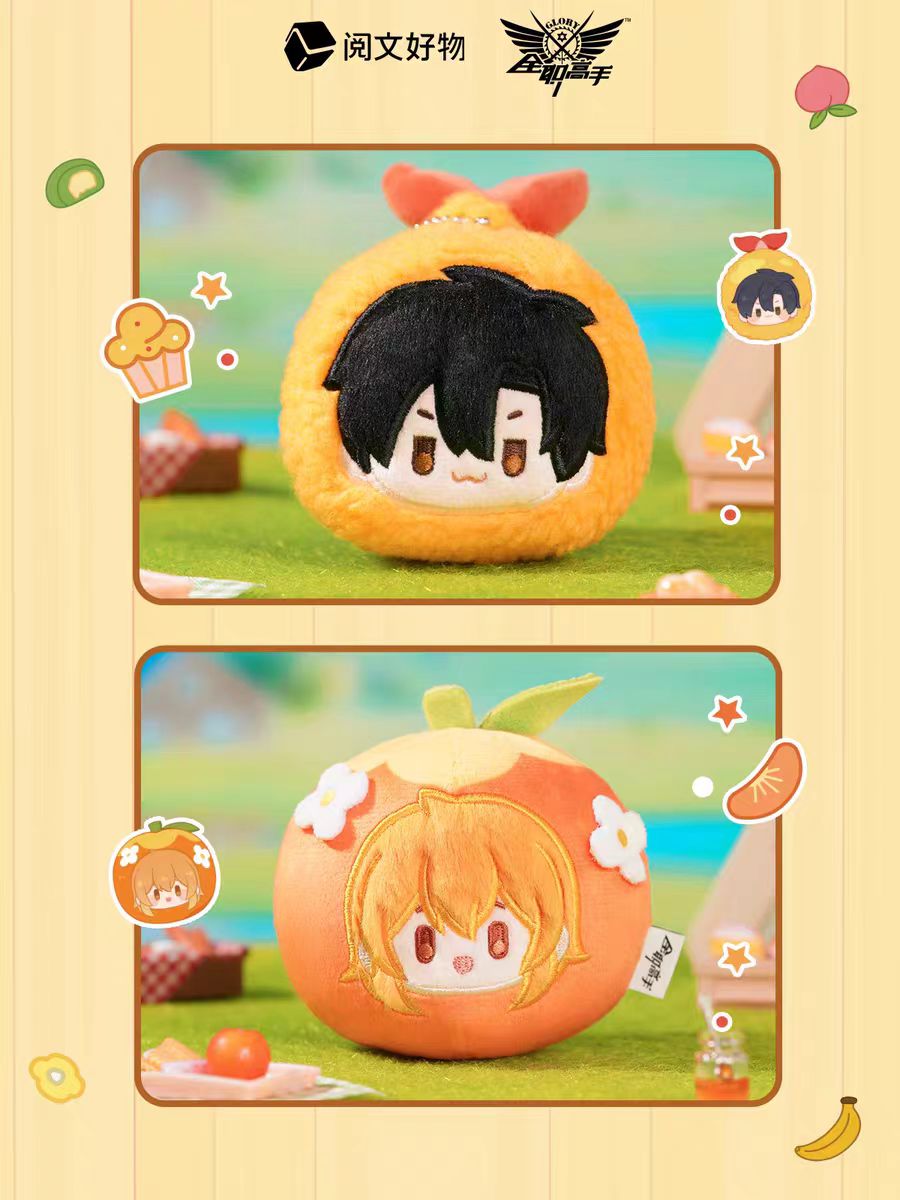 The King's Avatar | Meng Dong Mei Shi Series Yue Wen Anime Goods - FUNIMECITY