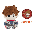 The King's Avatar | Mian Duo La Series 10cm Plush Doll