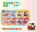 The King's Avatar | POP! Series Set 1 Yue Wen Anime Goods - FUNIMECITY