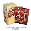 The King's Avatar | Rong Yao Cha Hua Hui Series Card Blind Box Ji Ka She- FUNIMECITY