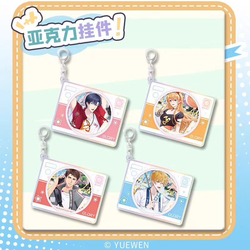 The King's Avatar | Rong Yao Le Yuan Series Ji Ka She Anime Goods - FUNIMECITY