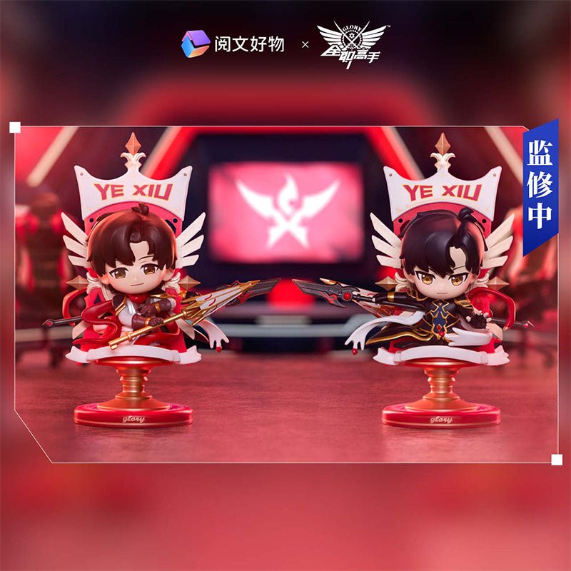 The King's Avatar | Rotary Double-side Chibi Nendoroid Doll Blind Box